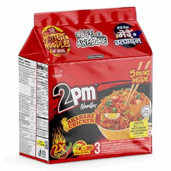 2PM AKABARE NOODLES 100GM CHICKEN 5 PCS
