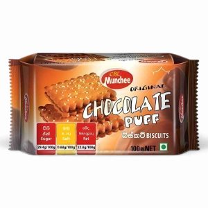CBL MUNCHEE CHOCOLATE PUFF BISCUIT 100 GM