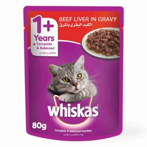 WHISKAS CAT FOOD 80GM POUCH BEEF LIVER IN GRAVY