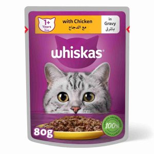 WHISKAS CAT FOOD 80GM POUCH TUNA