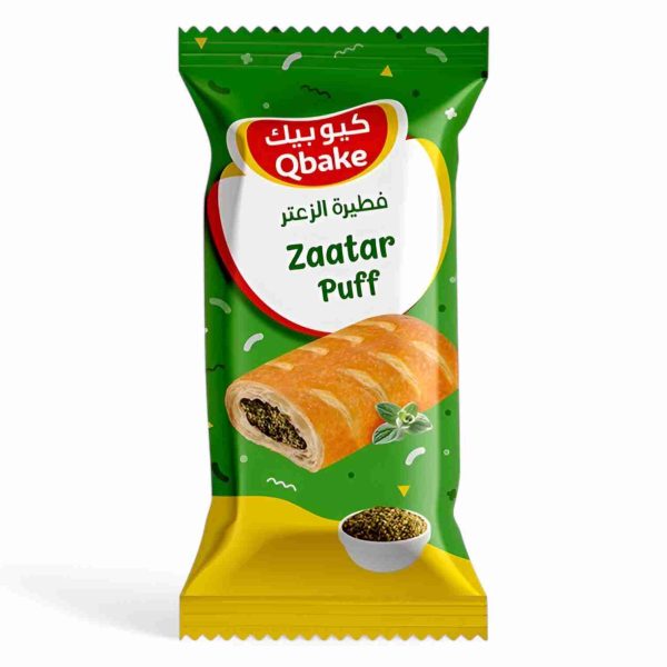 QBAKE ZAATAR PUFF