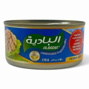 ALBADIA LIGHT MEAT TUNA FLAKES IN VEGETABLE OIL 170GM