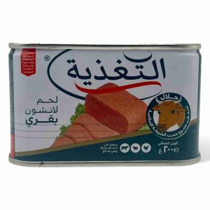 AL TAGHZIAH BEEF LUNCHEON MEAT 200GM
