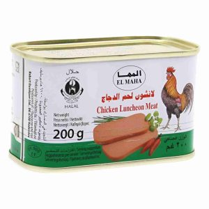 EL MAHA CHICKEN LUNCHEON MEAT 200 GM