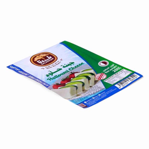 BALADNA HALLOUMI CHEESE 200 GM