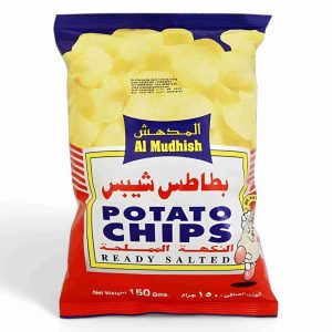 AL MUDHISH POTATO CHIPS READY SALT 150 GM