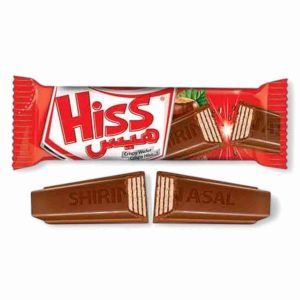 SHIRIN ASAL HISS 2 FINGER 21 GM