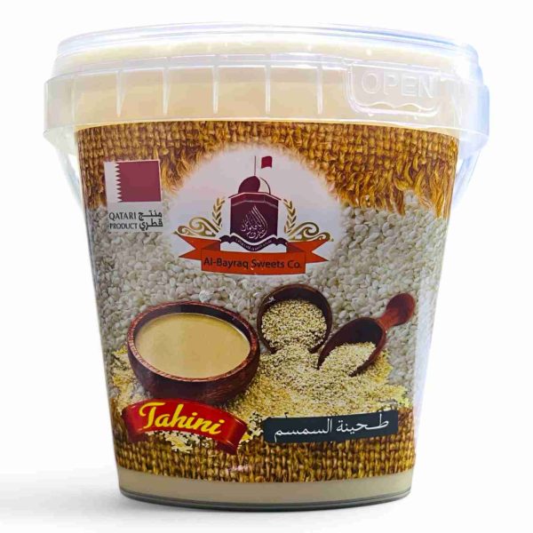 ALBAYRAQ TAHINI SESAME 350 GM