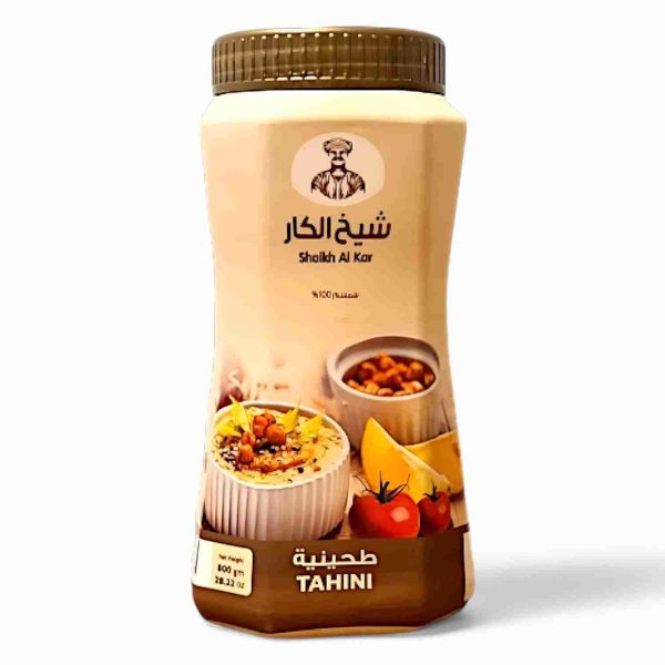 SHAIKH AL KAR TAHINI 600GM