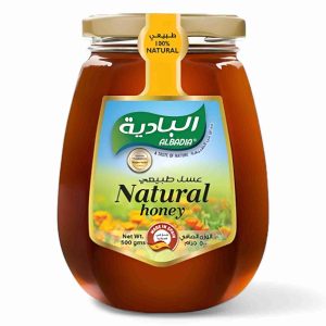 ALBADIA BLOSSOM HONEY 500 GM