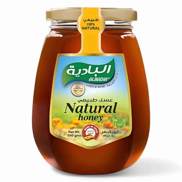 ALBADIA BLOSSOM HONEY 500 GM