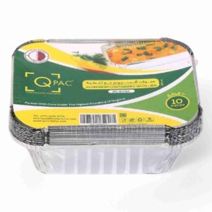 AG ALUMINIUM CONTAINER SMALL 10 PCS 8342